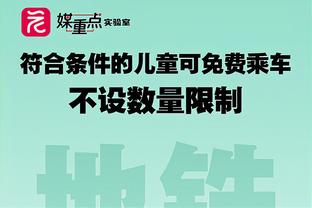 富安健洋将前往卡塔尔参加亚洲杯，阿森纳官方：祝一切顺利！